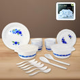 Premium Dinner Set