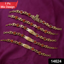 Rudraksh Metal Rakhi Bracelet For Brother (Mix Design  1 Pc)