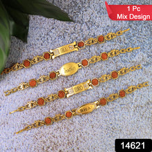 Metal Rakhi Bracelet For Brother Om Design Rakhi With Rudraksh (Mix Design  1 Pc)